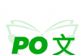 po文海棠书屋logo图