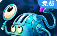 范妮吉：不要和浆果说话logo图