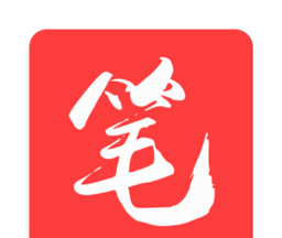 笔趣阁(红色版)logo图