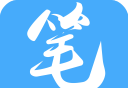 笔趣阁电子书logo图