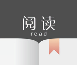 阅读prologo图
