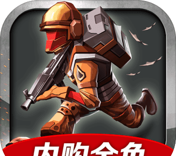 战争兵团：辐射logo图