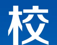 职教云logo图