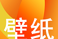 新潮动态壁纸logo图