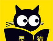 灵猫看看logo图