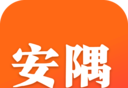 安隅小说logo图
