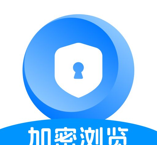 私密无痕浏览器logo图