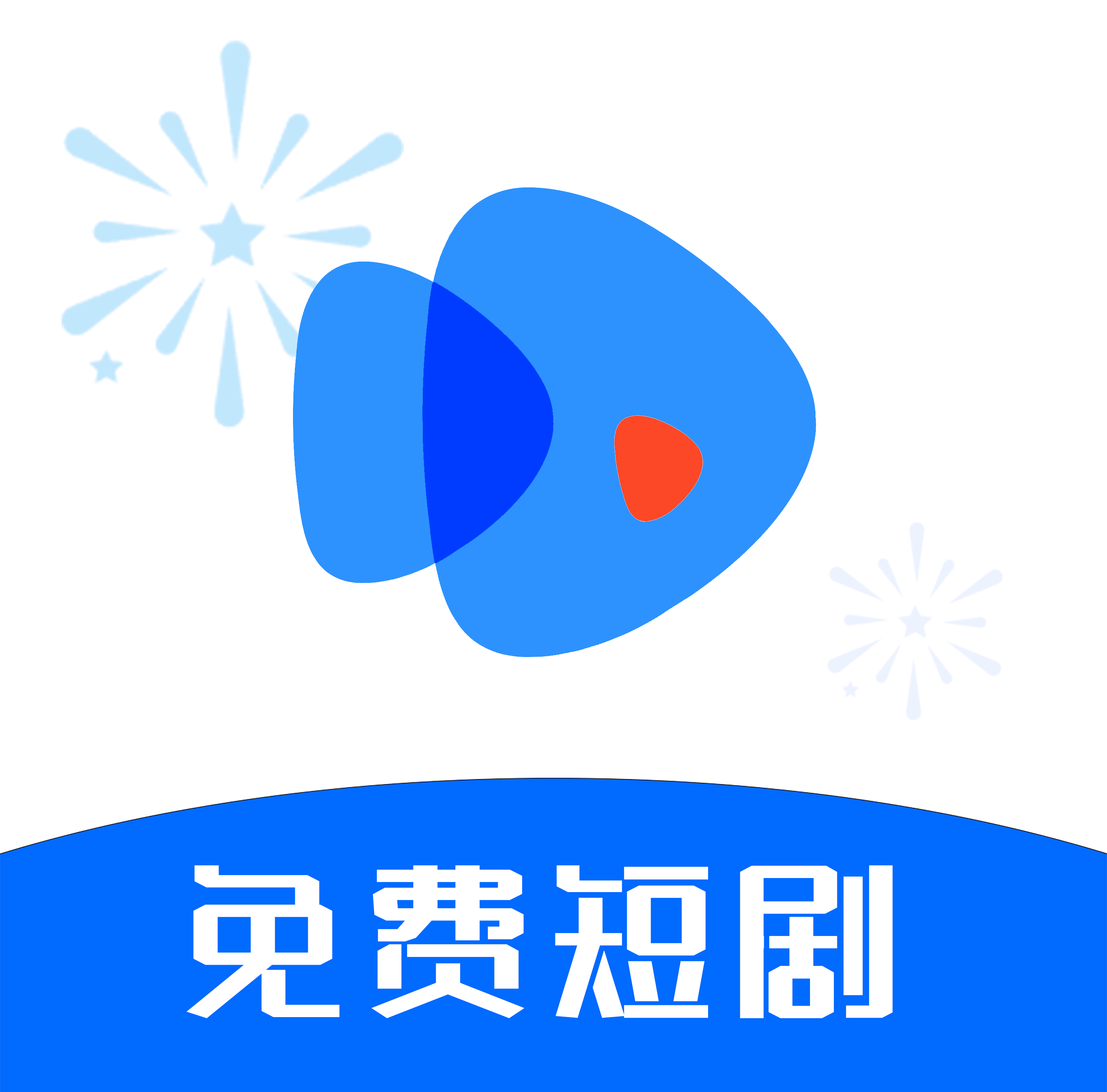 轻简免费短剧logo图