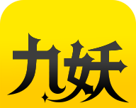 九妖游戏logo图