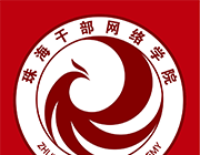 云海课堂logo图