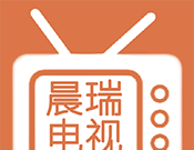 晨瑞电视logo图