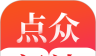 点众阅读logo图