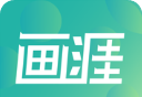 画涯2025logo图