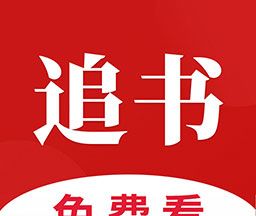 全民追书logo图