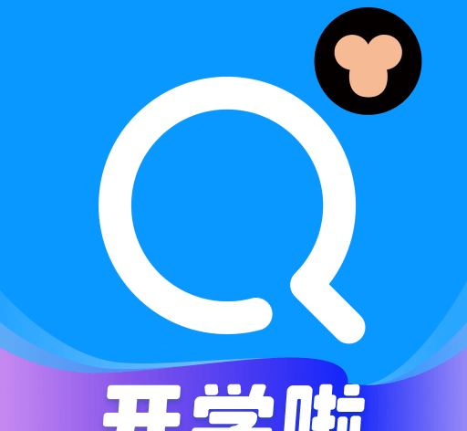 小猿搜题logo图