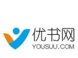 优书网logo图