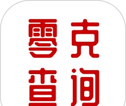 零克查词logo图