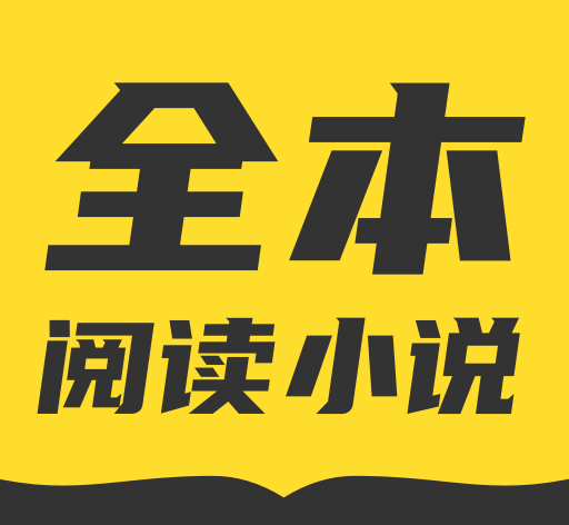 TXT全本免费小说书城logo图