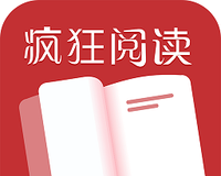 疯狂阅读logo图