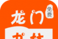 龙门书林logo图