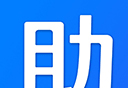 我的助手logo图