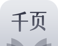 千页书城logo图