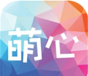 萌心壁纸logo图