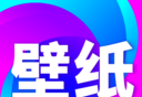 壁纸秀秀logo图