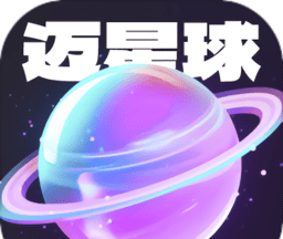 迈星球壁纸logo图