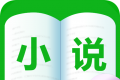乐读免费小说logo图