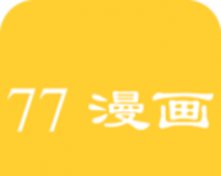 七七漫画logo图