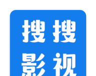 搜搜影视大全logo图