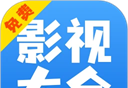 快看影视大全logo图