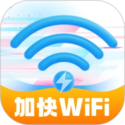 加快WiFilogo图