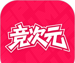 竞次元logo图
