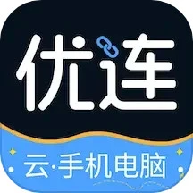 优连云电脑logo图