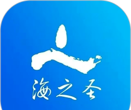 海之圣logo图