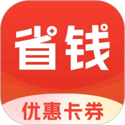 省钱帮logo图
