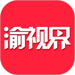 渝视界剧场logo图