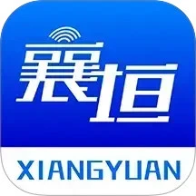 智汇襄垣logo图