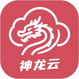 神龙云手机logo图
