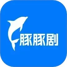 新豚豚剧logo图