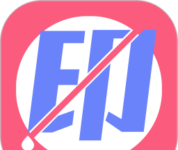 去水印照片视频logo图