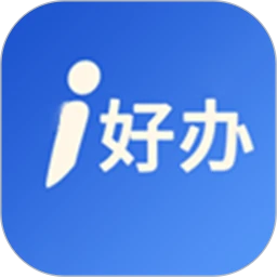i好办logo图