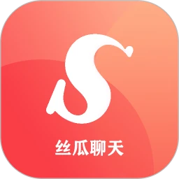 丝瓜聊天神器logo图