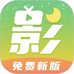 月亮影视大全logo图