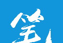 笔趣阁logo图