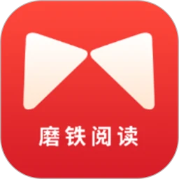 磨铁阅读logo图