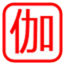 伽卡他卡电子教室教师端软件logo图