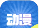 动漫大全logo图